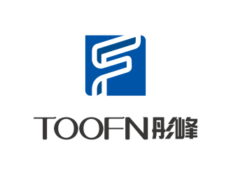 安冬的TOOFN彤峰logo設(shè)計