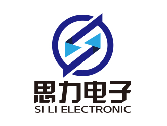 向正軍的東莞市思力電子科技有限公司logo設(shè)計