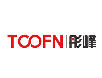 秦曉東的TOOFN彤峰logo設(shè)計