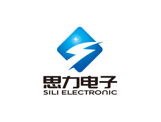 孫金澤的東莞市思力電子科技有限公司logo設(shè)計