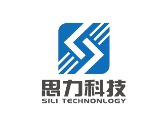 王濤的東莞市思力電子科技有限公司logo設(shè)計