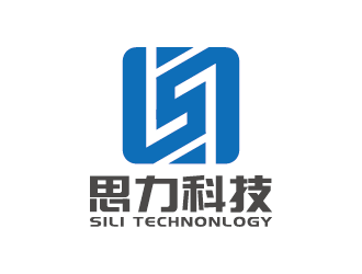 王濤的東莞市思力電子科技有限公司logo設(shè)計