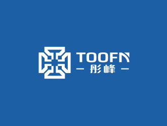 黃安悅的TOOFN彤峰logo設(shè)計