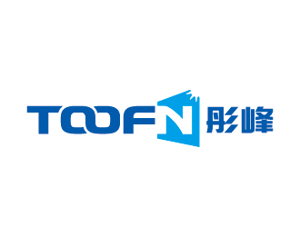 王濤的TOOFN彤峰logo設(shè)計