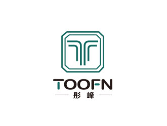 朱紅娟的TOOFN彤峰logo設(shè)計