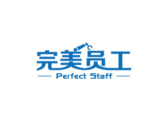 朱紅娟的完美員工logo設計