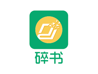 王濤的碎書APP標(biāo)志設(shè)計logo設(shè)計