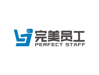 曾翼的完美員工logo設計