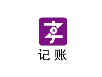 李賀的logo設(shè)計