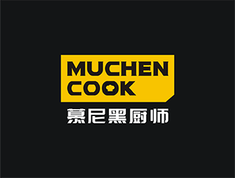 梁俊的muchen cooklogo設(shè)計(jì)