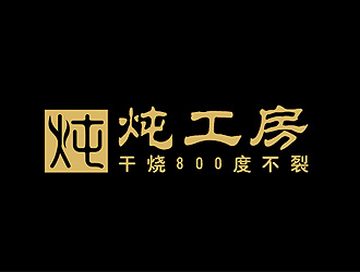 盛銘的logo設(shè)計