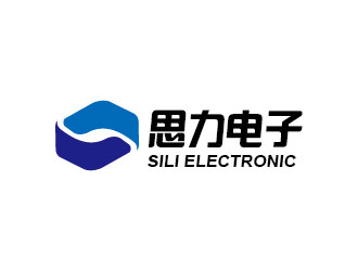 李賀的東莞市思力電子科技有限公司logo設(shè)計