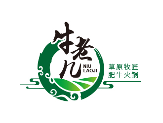 黃安悅的牛老幾草原牧匠肥牛火鍋logo設(shè)計