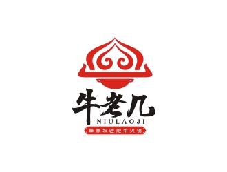 曾翼的牛老幾草原牧匠肥牛火鍋logo設(shè)計