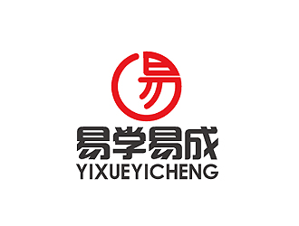 秦曉東的易學(xué)易成logo設(shè)計(jì)