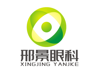 趙鵬的邢景眼科logo設計