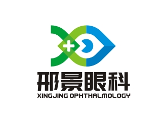 曾翼的邢景眼科logo設計