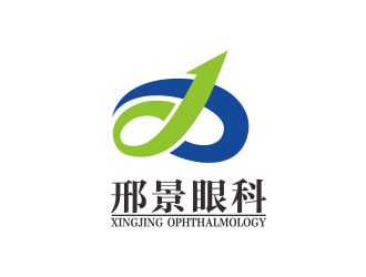 何嘉星的邢景眼科logo設計