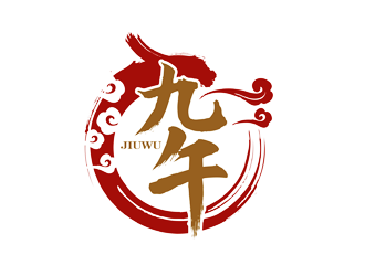 譚家強(qiáng)的九午白酒品牌LOGOlogo設(shè)計(jì)