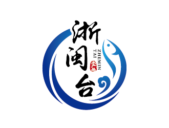 王濤的中國(guó)浙閩臺(tái)水產(chǎn)品集散中心logo設(shè)計(jì)