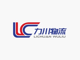 陳國偉的贛州市力川物流有限公司logologo設(shè)計