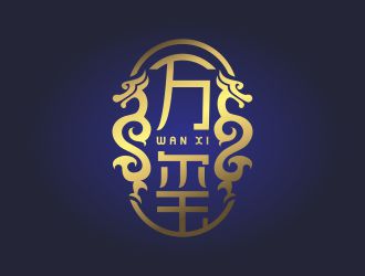 萬璽logo設(shè)計