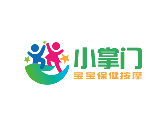 黃安悅的小掌門寶寶保健按摩logo設(shè)計(jì)