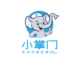 孫金澤的小掌門寶寶保健按摩logo設(shè)計(jì)