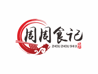 何嘉健的周周食記食品LOGOlogo設(shè)計(jì)