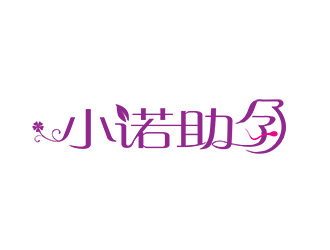 朱兵的logo設(shè)計