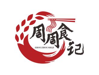 何嘉星的周周食記食品LOGOlogo設(shè)計(jì)