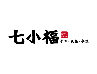 張俊的七小福水餃店品牌logologo設(shè)計