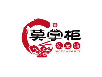 孫金澤的莫掌柜涼皮鋪標(biāo)志設(shè)計logo設(shè)計