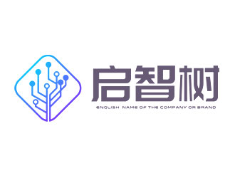 鐘炬的啟智樹logo設計