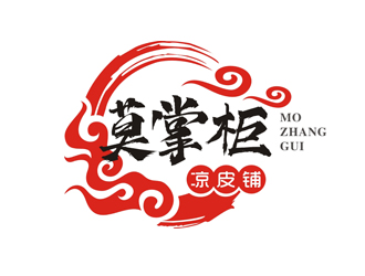 趙鵬的莫掌柜涼皮鋪標(biāo)志設(shè)計(jì)logo設(shè)計(jì)