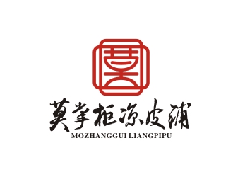 曾翼的莫掌柜涼皮鋪標(biāo)志設(shè)計logo設(shè)計