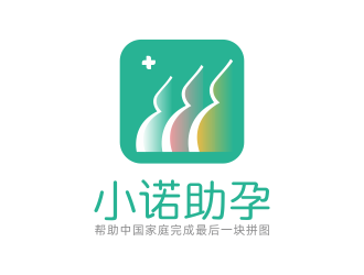 林思源的logo設(shè)計