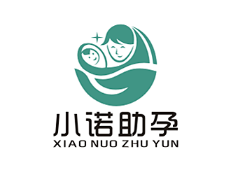 勞志飛的小諾助孕中文字體設(shè)計(jì)logo設(shè)計(jì)