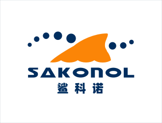 姜彥海的鯊科諾 Sakinnologo設(shè)計(jì)