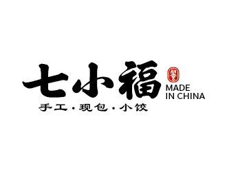 王濤的七小福水餃店品牌logologo設(shè)計