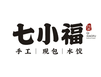 夏孟的七小福水餃店品牌logologo設(shè)計