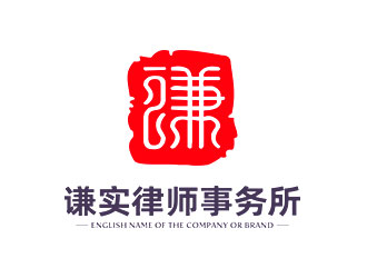 鐘炬的logo設計