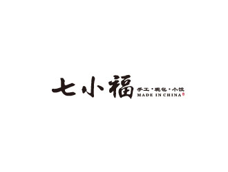 朱紅娟的七小福水餃店品牌logologo設(shè)計