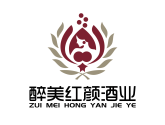 安冬的貴州醉美紅顏酒業(yè)有限公司logo設(shè)計(jì)