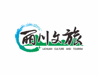 何嘉健的麗川文旅logo設(shè)計(jì)