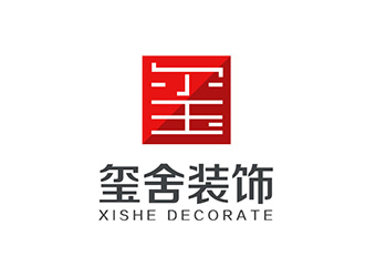 吳曉偉的璽舍建筑裝飾公司LOGOlogo設(shè)計