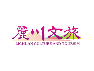 曾翼的麗川文旅logo設(shè)計