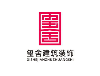 姜彥海的logo設(shè)計