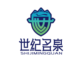 張俊的世紀(jì)名泉礦泉水商標(biāo)設(shè)計logo設(shè)計