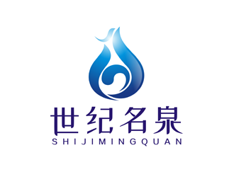 譚家強(qiáng)的世紀(jì)名泉礦泉水商標(biāo)設(shè)計logo設(shè)計